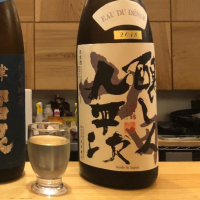 
            醸し人九平次_
            nnさん