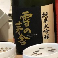 
            雪の茅舎_
            nnさん