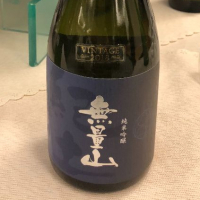 和歌山県の酒