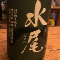 長野県の酒