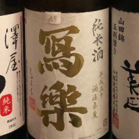 
            写楽（冩樂）_
            nnさん