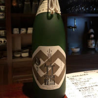 広島県の酒