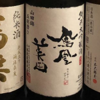 
            鳳凰美田_
            nnさん