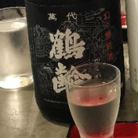 
            鶴齢_
            nnさん