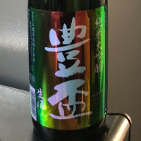 青森県の酒