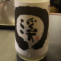 
            王祿_
            nnさん