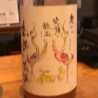 
            鶴齢_
            nnさん