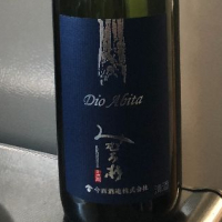 奈良県の酒