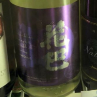 
            花巴_
            nnさん