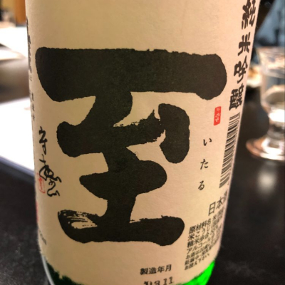 新潟県の酒