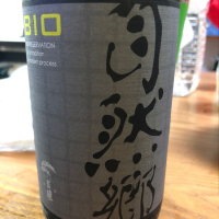 
            自然郷_
            satringerさん