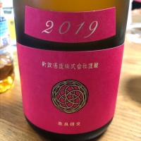 
            新政_
            satringerさん