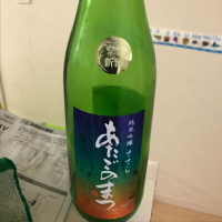 宮城県の酒