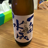 
            一白水成_
            satringerさん