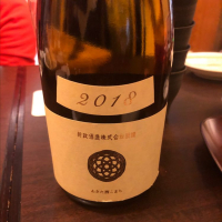 
            新政_
            satringerさん