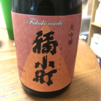 
            福小町_
            satringerさん