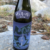 愛知県の酒