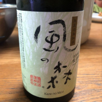 奈良県の酒