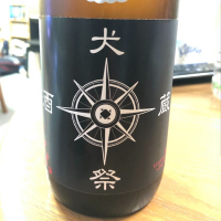 
            福小町_
            satringerさん
