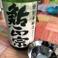 新潟県の酒