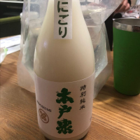 千葉県の酒