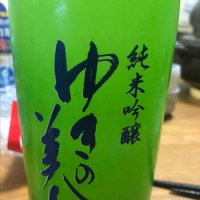 
            ゆきの美人_
            satringerさん