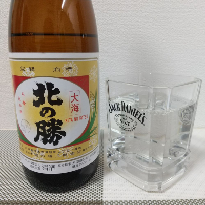 北の勝(きたのかつ) - ページ5 | 日本酒 評価・通販 SAKETIME