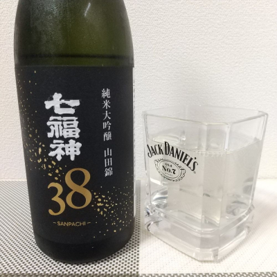 超シェルパ糊さん(2023年9月28日)の日本酒「七福神」レビュー | 日本酒