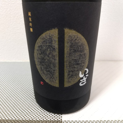 神奈川県の酒