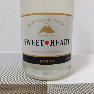 SWEET HEART（スウィート・ハート）のレビュー by_超シェルパ糊