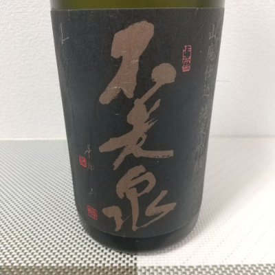 滋賀県の酒