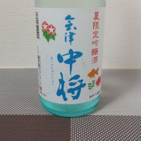 
            会津中将_
            超シェルパ糊さん