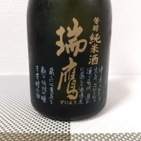 熊本県の酒