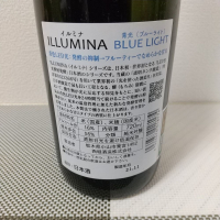 ILLUMINAのレビュー by_超シェルパ糊