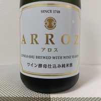 
            ARROZ_
            超シェルパ糊さん