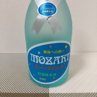 
            MOZART（モーツァルト）_
            超シェルパ糊さん