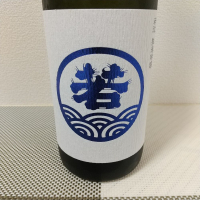 福岡県の酒