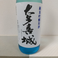 
            大多喜城_
            超シェルパ糊さん