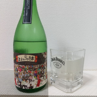 よよいの酔のレビュー by_超シェルパ糊