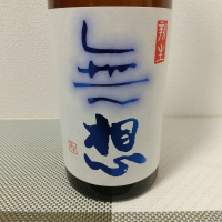 新潟県の酒