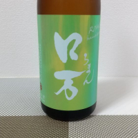 
            ロ万_
            超シェルパ糊さん