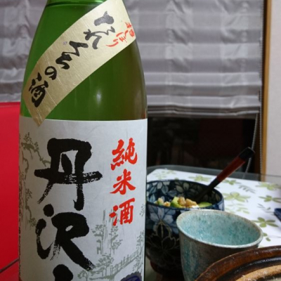 神奈川県の酒