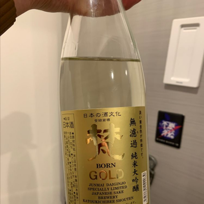 福井県の酒