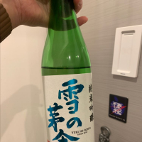 秋田県の酒