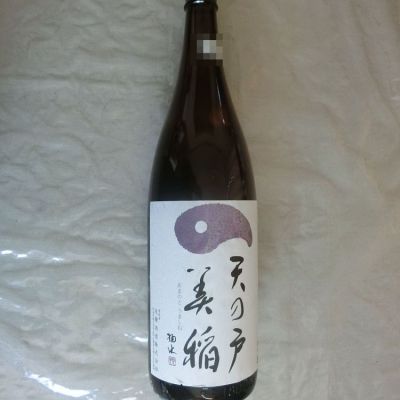 秋田県の酒