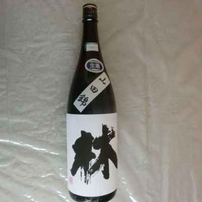 富山県の酒