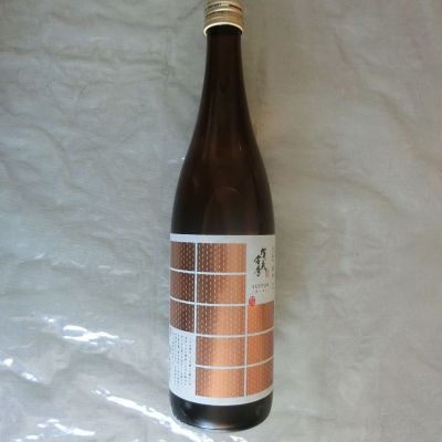 賀茂金秀のレビュー by_アン日本酒初心者