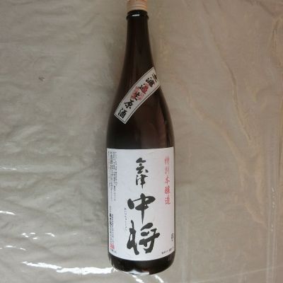 会津中将のレビュー by_アン日本酒初心者