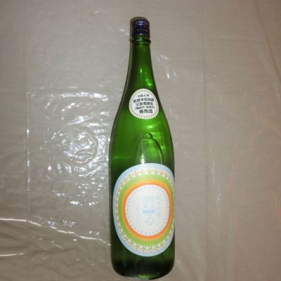 甦るのレビュー by_アン日本酒初心者