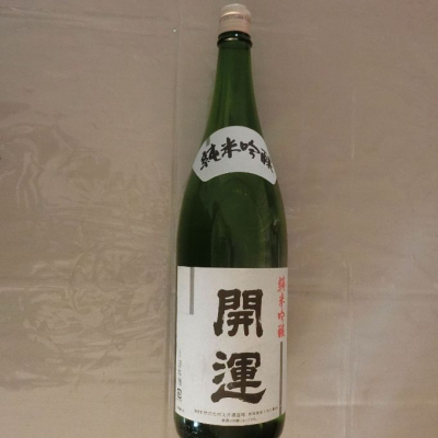 静岡県の酒